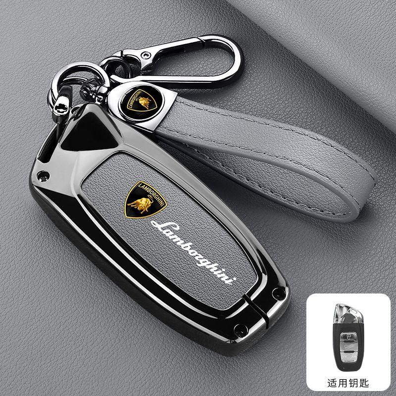 High-End Zinc Alloy Car Key Case Bag Case Shell For Lamborghini Urus Huracan Aventador Premium Protector Auto Accessories