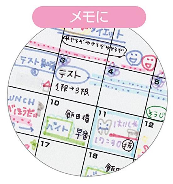 Zebra Mildliner Highlighter 10 Pen, Red, Pens, B-WKT7-MR