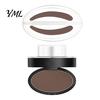 Beginners Eyebrow Stencils Stamp & Brow Powder, Waterproof Long Lasting Power Seal Defining with Mirror, Eye Makeup Tools for Women Professional