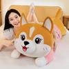 New Husky Long Pillow Plush Toy Doll Shiba Inu Doll Ragdoll Girls Gift