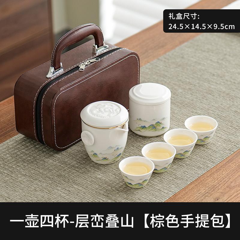 Suet jade white porcelain portable travel tea set gift box gift gift for Father's Day Dragon Boat Festival elders and teachers