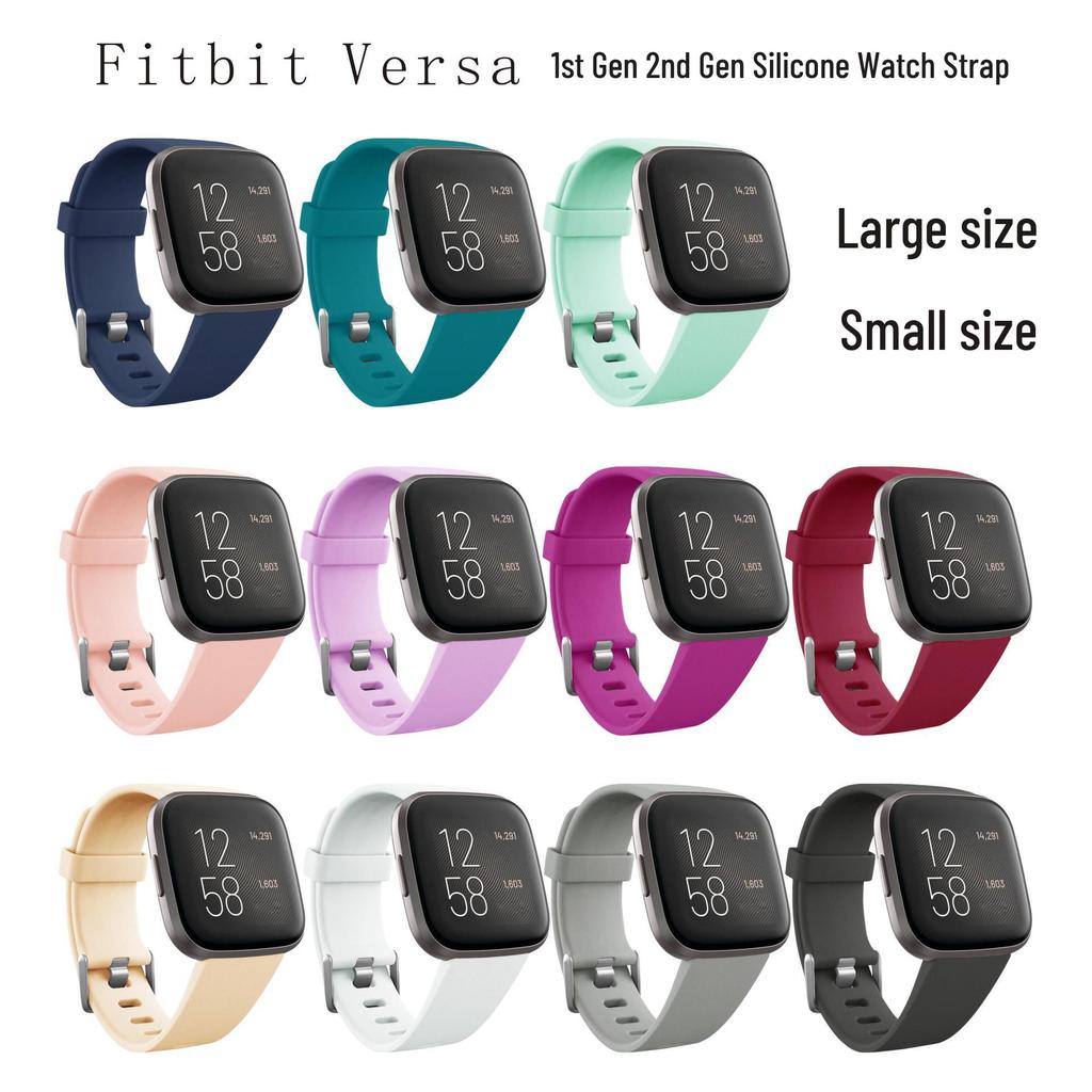 Cinturino in Silicone per Smartwatch Fitbit Versa/Versa 2