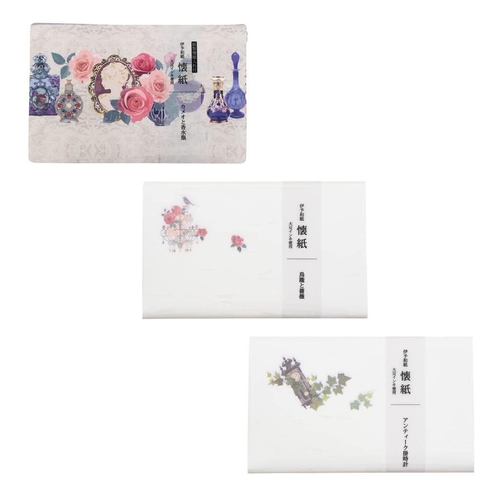 Kamiso Sansho Kaishi Beautiful MONDE Iyo Washi with case Set of 3 Cameo and perfume bird cage and antique wall clock x Kaishi set 32 (1 piece) bottle,