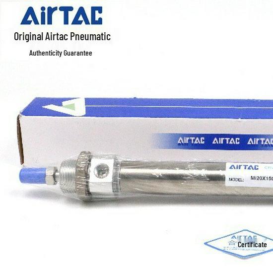 AirTAC Cylinder MI20X175SU/200SU/225