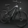 HALO KNIGHT H02 Adult City Electic Bike With Seat 29 Inch Pneumatic Road Tires Urban Cycling Electric Bicycles