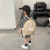 Cute Cartoon Lamb Kids Backpack