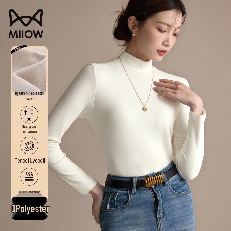 Maoren Women's Double-Sided Velvet Semi-High Neck Base Layer Top