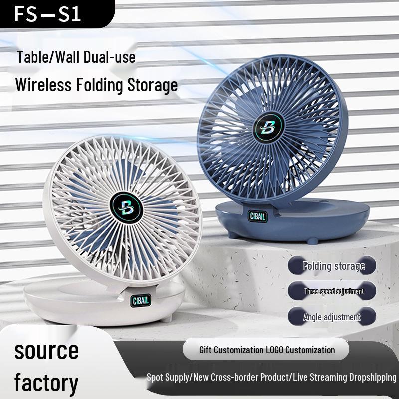 Portable USB Rechargeable Folding Mini Desk Fan White - Plug-in