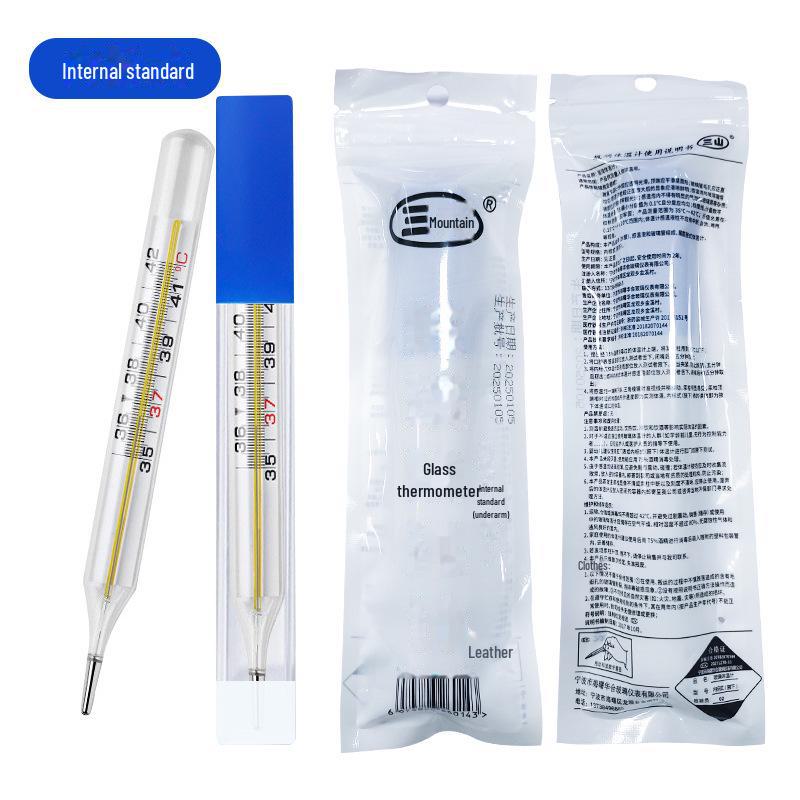 Haisi Hainuo Non-Contact Forehead Thermometer Set: Accurate Medical Electronic Measurement.