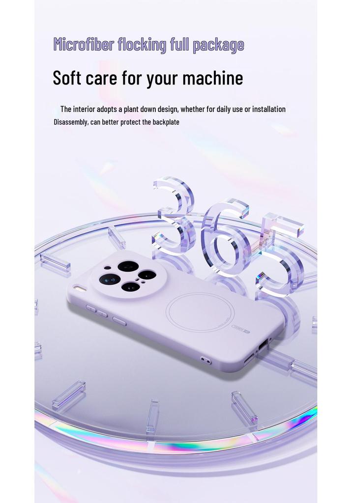 VIVO X300 PRO Magnetic Skin-Feel Liquid Silicone Case, Full Coverage, Anti-Drop.