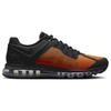 Nike Air Max 2013 Sunset Sneakers Freizeitschuhe HF4887-873