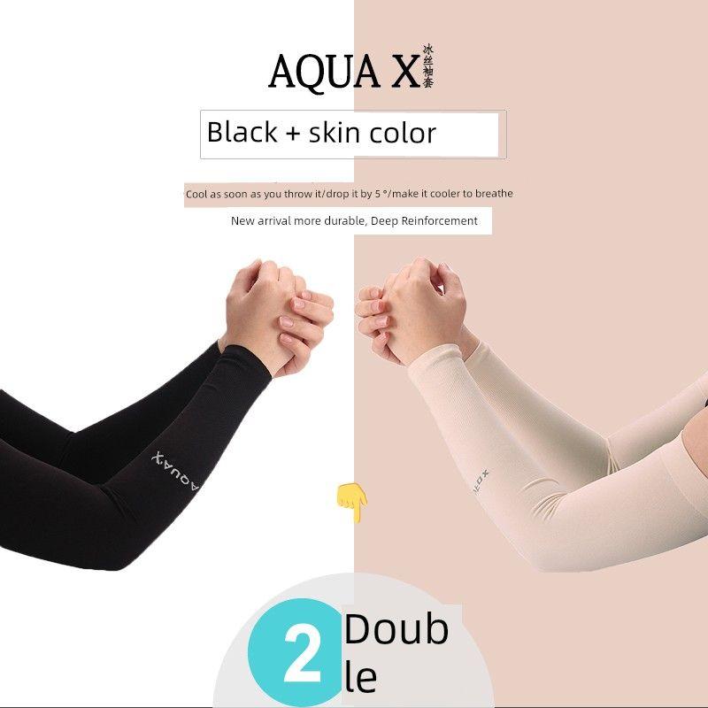 

Summer Ice-Cold Oversleeves Sun Protection Women s Oversleeves UV Protection Gloves Ice Silk Arm Guard Sleeves Thin Long Oversleeves Men s Flesh Color [Straight] Black + Skin Color * 4 All yards