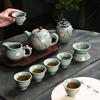 Xunyi Retro Ice Crack Ge Kiln Kung Fu Ceramic Tea Set