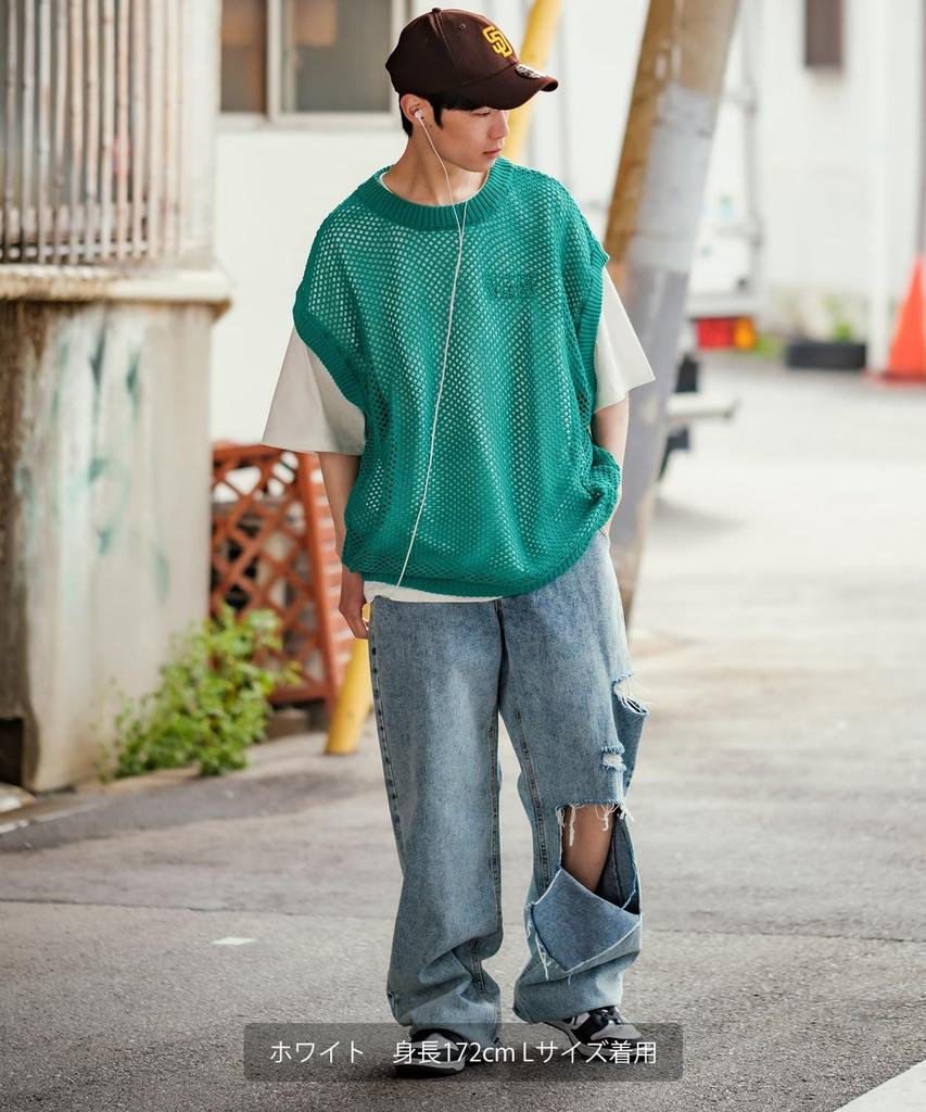 [VERBESSERT] [SIDEWAYSTANCE] Kurzarm Innai Innai Bar Print T-Shirt