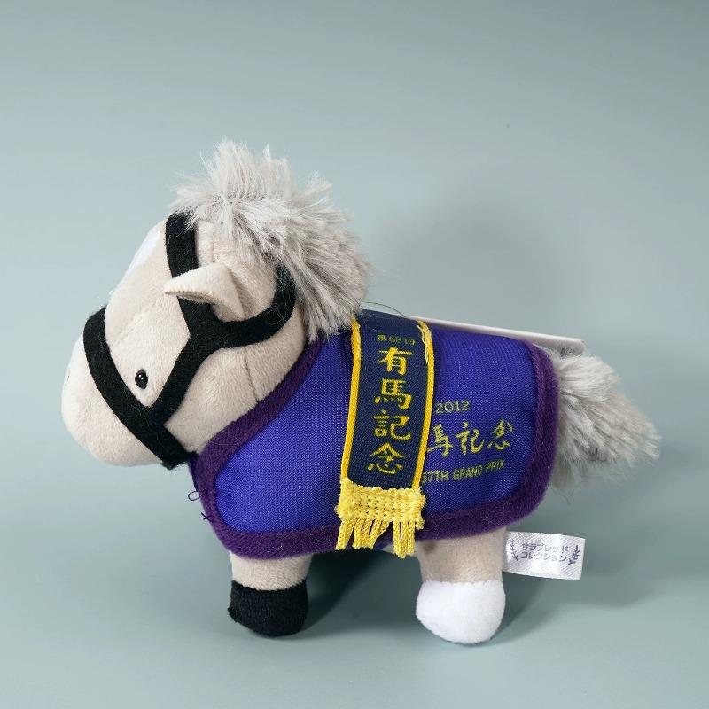 12CM Japanese Cute Champion Racehorse Tenno Sho Little Horse Plush Toy Keychains kawaii Pony Souvenir Accessory Bag Pendant Gift