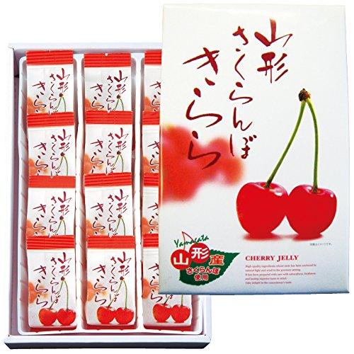 Yamagata Souvenir: Cherry Kirara (Domestic Travel Japan Yamagata Souvenir)