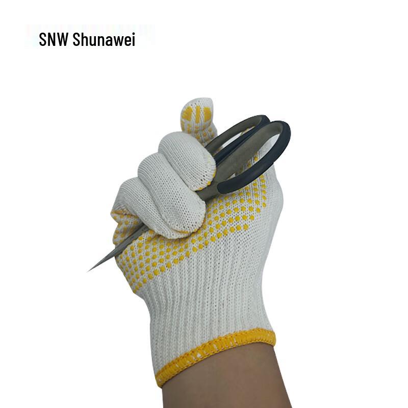 SNWFH Cotton Dotted Work Gloves