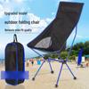 Portable Outdoor Camping Folding Chair