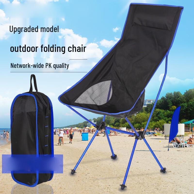 Portable Outdoor Camping Folding Chair