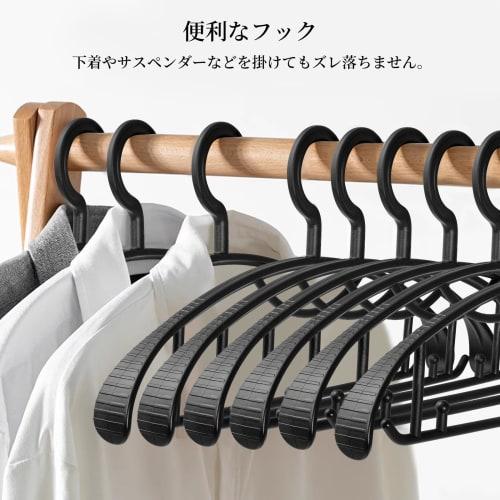 Black Laundry Hangers, Set of 10, Wide, Sturdy, Non-Slip, Shape-Retaining, Durable, Non-Marking, Wet/Dry Use