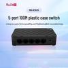 Ruijie RG-ES Series Ethernet Switches