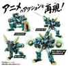 Tomica Earth Granner EG04 Earth Granner Buffageta Multicolor Medium
