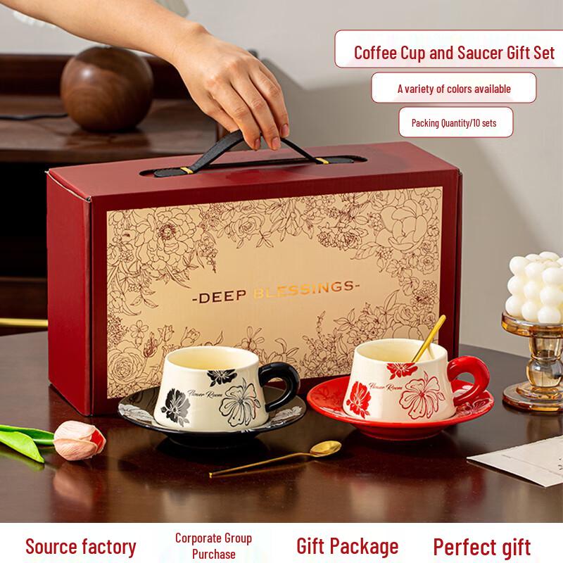 JIN MING LI Ceramic Coffee & Tea Cup Set