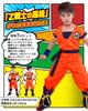 CHALAN Luxurious Cosplay Halloween Kame Goku Character Perfect for and Cultural Festivals Kids' 7-Piece Set, Costume, (Kame) Costume, Anime/Manga