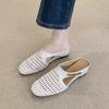 Inner Height Increase 5cm Woven Hollow Bag Head Half Slippers Outer Wear Breathable Skirt Platform Sandals Women's Fashion