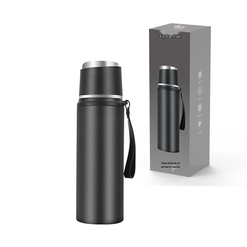 Knight s Handle Stainless Steel Travel Mug