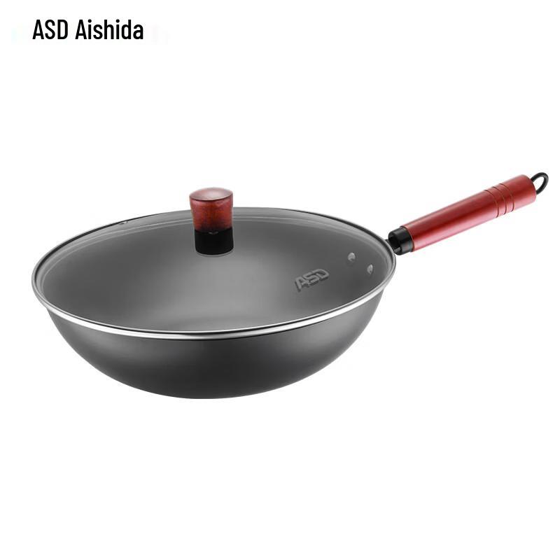 ASD Fine Iron Stir-fry Wok