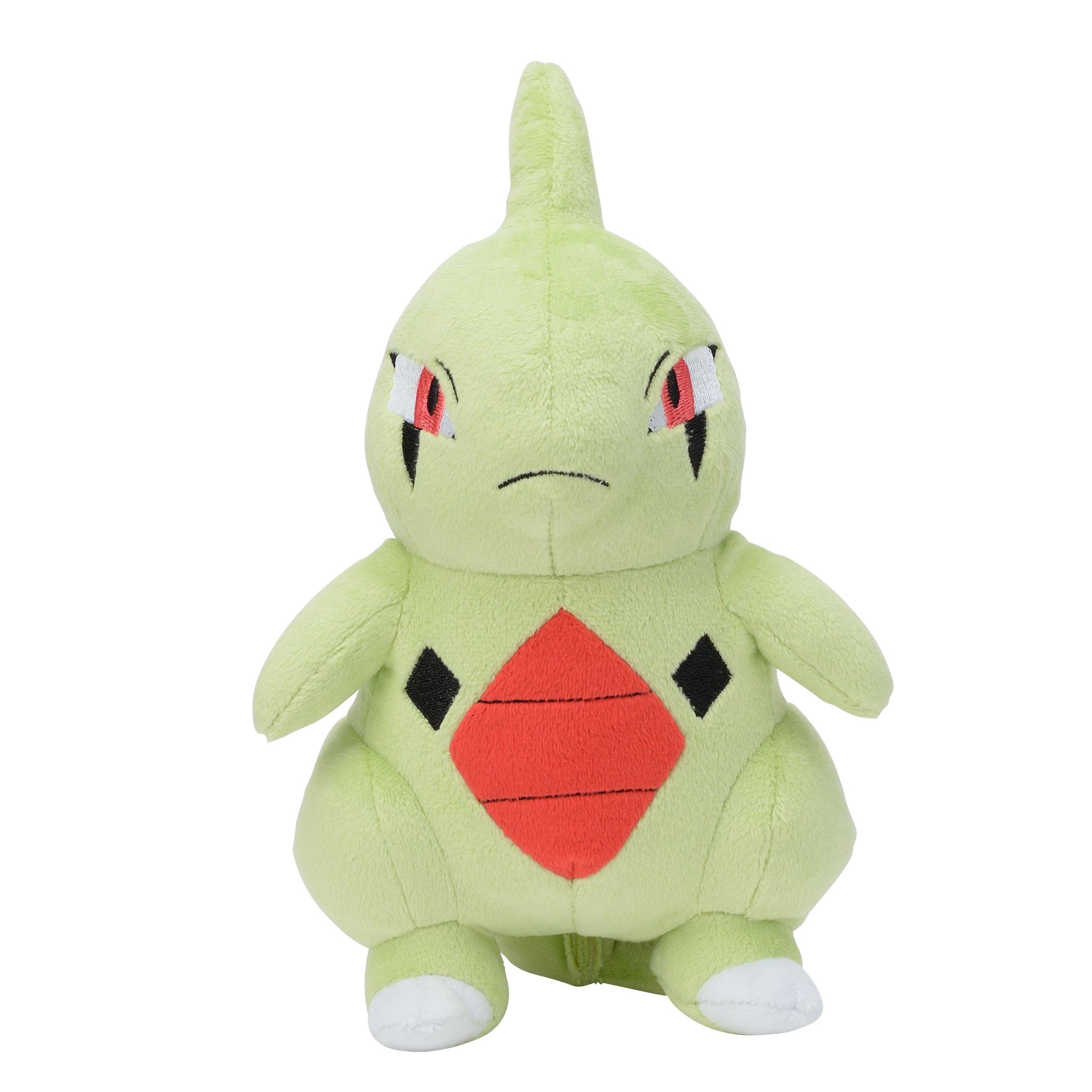

Center Original Plush Larvitar 23 x 14 x 23 x W x Pokémon (H D cm)