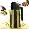 2-in-1 Oil Spray Bottle - Kitchen Cooking Dispenser for Olive Oil & Vinegar, Plastic BBQ Sauce Container with Nozzle Oil Sprayer