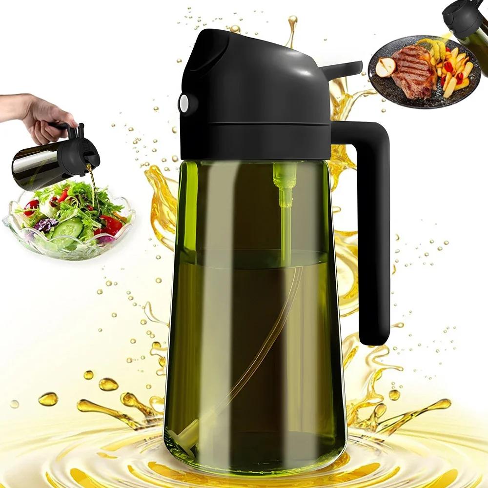 2-in-1 Oil Spray Bottle - Kitchen Cooking Dispenser for Olive Oil & Vinegar, Plastic BBQ Sauce Container with Nozzle Oil Sprayer