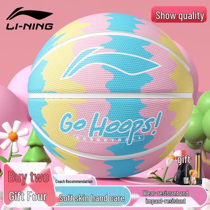 Li-Ning Indoor/Outdoor Basketball
