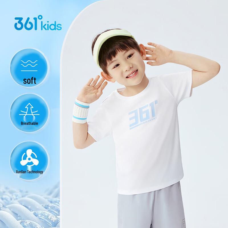 361 Degrees Boys Quick-Dry Breathable Logo Sports T-Shirt