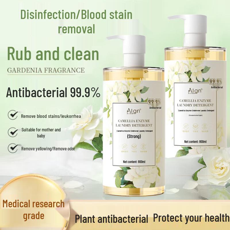 Ailanga Underwear Laundry Detergent