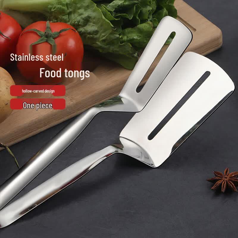 Hua Bei Shi Stainless Steel Food Tongs