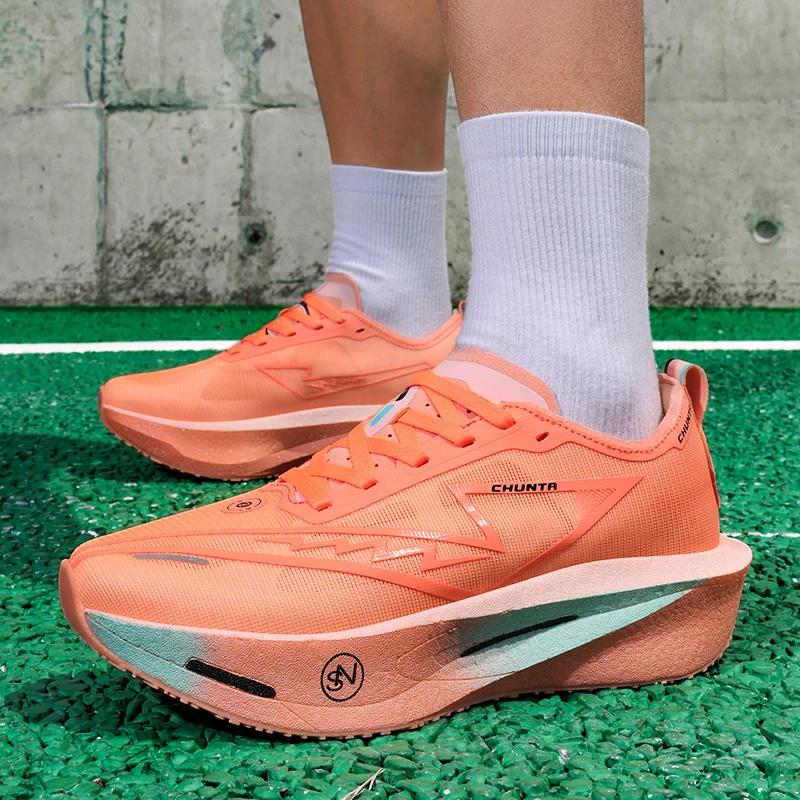 Supercritical E-TPU Marathon Running Shoes Men Women High-quality Road Jogging Shoes Light Comfy Sneakers Mesh Training Shoes