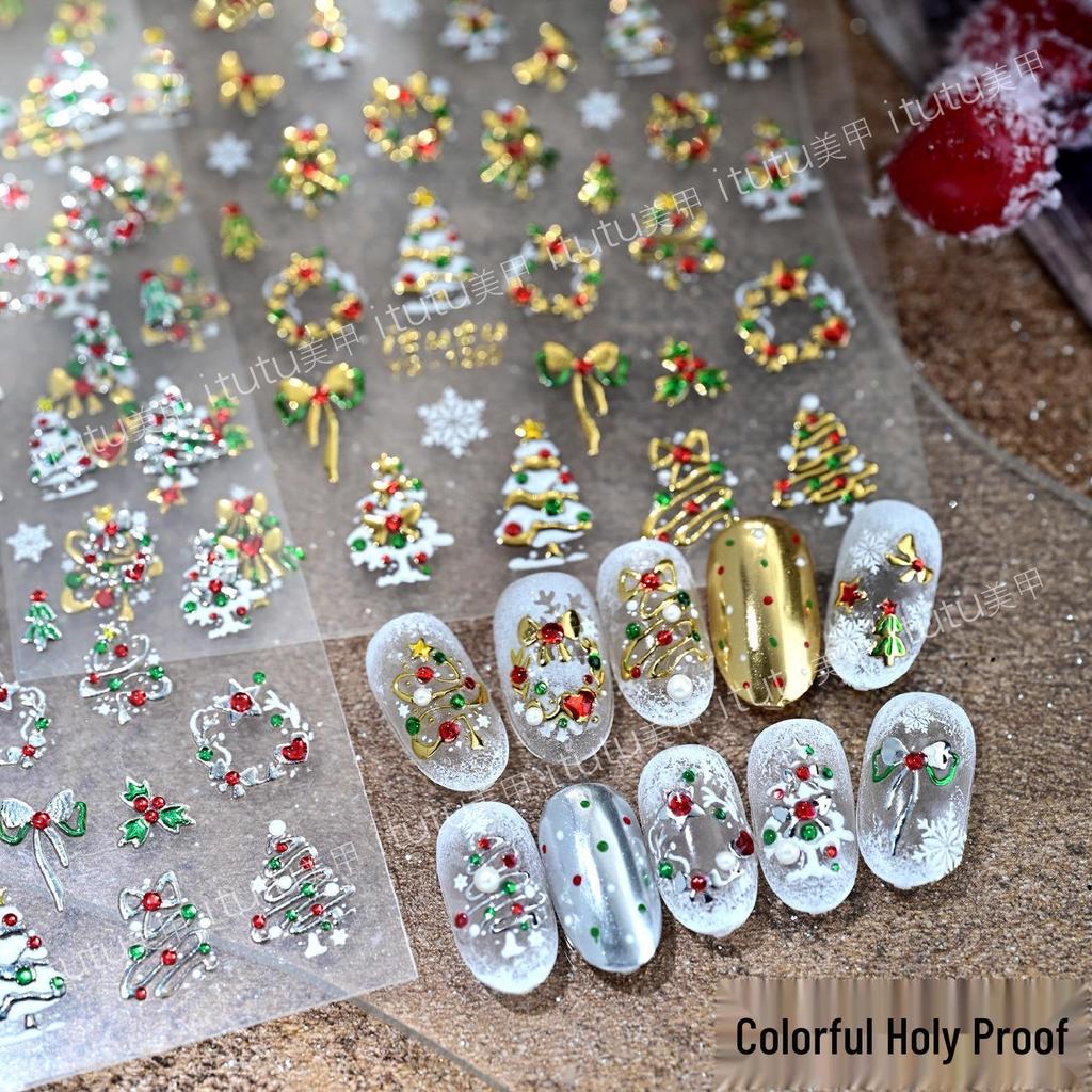 Itutu Christmas Nail Stickers: Colorful Trees, Wreaths, Snowflakes & Bows. Self-Adhesive, Hot Stamping Design for Festive Fingertips.