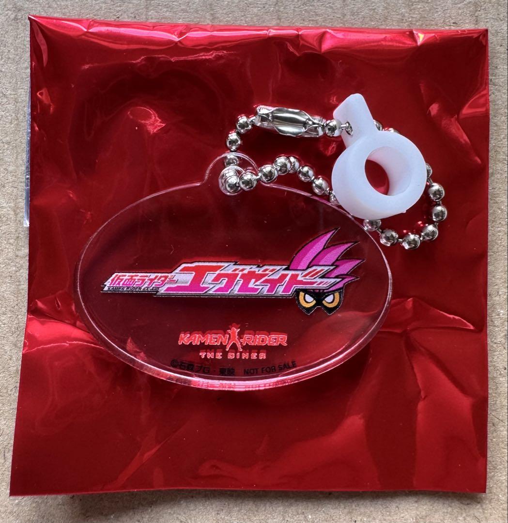 

[USED] Kamen Rider The Diner entrance bonus straw marker charm Kamen Rider Ex-Aid