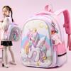 Children's schoolbag cartoon kindergarten schoolbag baby girl burden reduction backpack first-class primary school student schoolbag