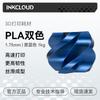 INKCLOUD 3D Printer Filament 1.75mm, 1kg CN Plug (adapter Included)