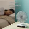 OEING Mini USB Desk Fan with Auto-Oscillation and Digital Display