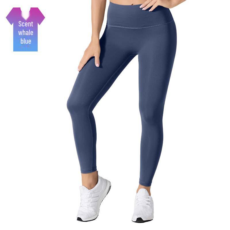 Kalhoty na jógu Peach Lift: Bezešvé fitness legíny s vysokým pasem pro ženy