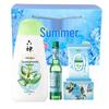 Liu Shen Summer Refreshing Bath & Body Gift Set