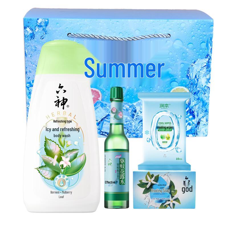 Liu Shen Summer Refreshing Bath & Body Gift Set