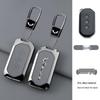 Wuling High-end Men's Car Key Case for Jiachen, Bingo, Hongguang MINIEV, Capgemini, Journey