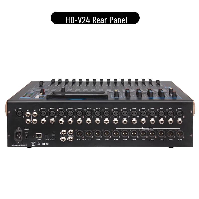Huido Professional Digital Conference Audio Mixer (CN Version)