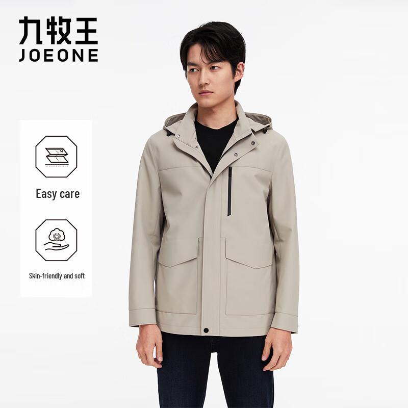 

Jiumuwang Men s Business Travel Hooded Jacket 2XL (185/104A)